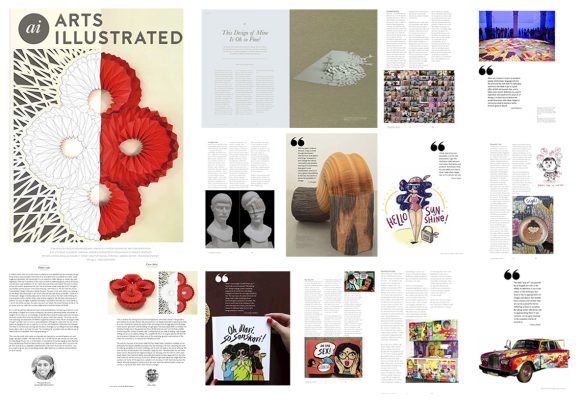 AI MAGAZINE OPEN BEDS